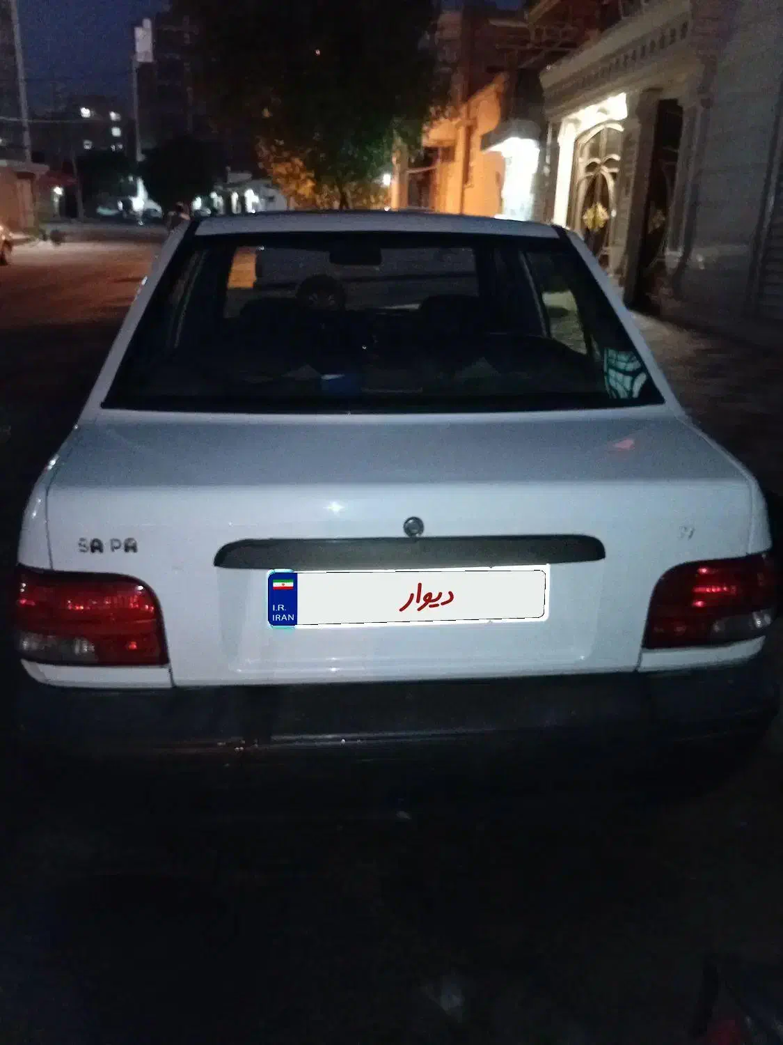 پراید 131 SE - 1392