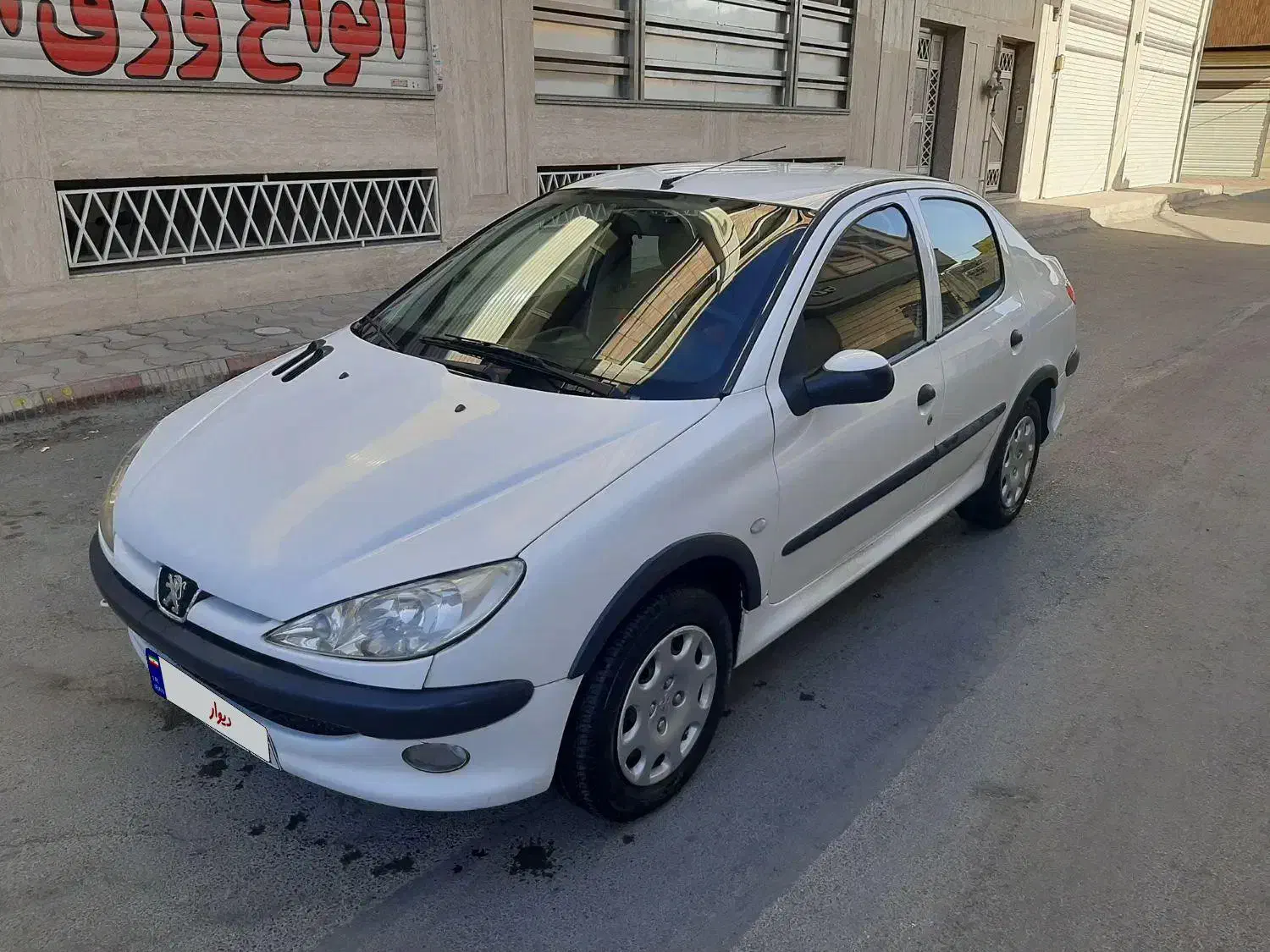 خودرو پژو، ۲۰۶ صندوق دار آگهی ann_20869980