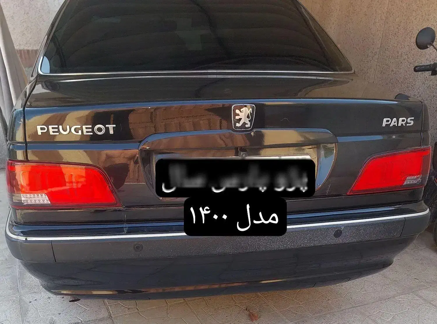 پژو پارس سال - 1400