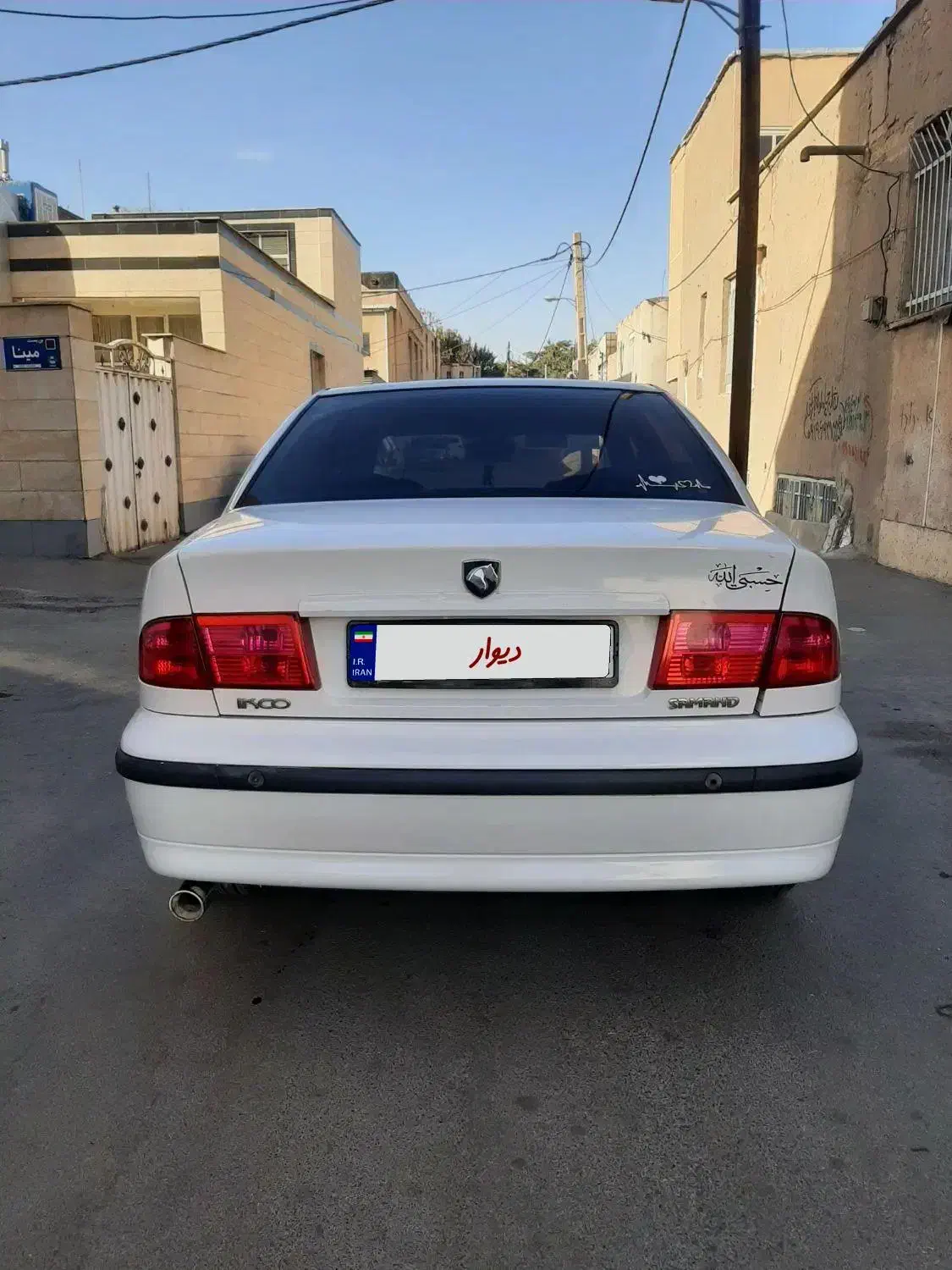 سمند LX EF7 دوگانه سوز - 1390
