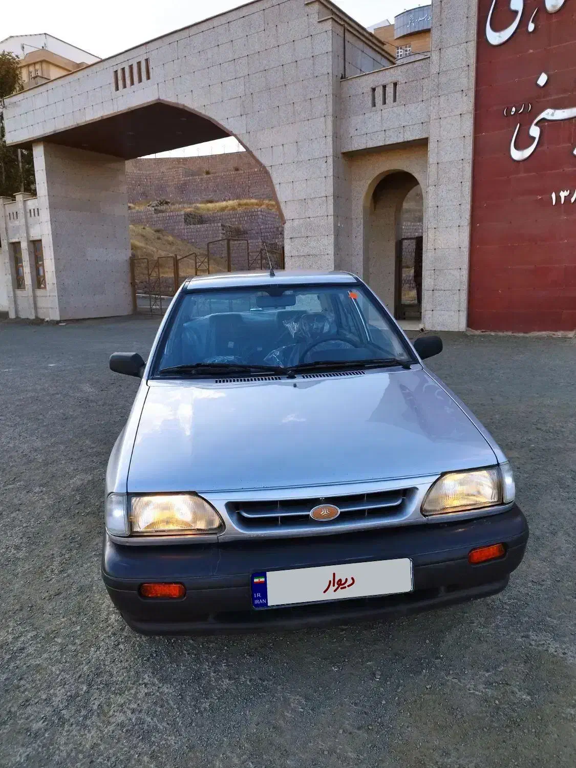 خودرو پراید، صبا آگهی ann_20870205