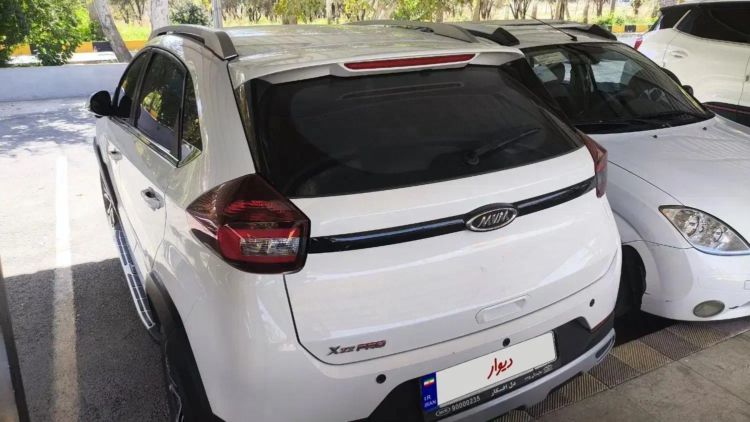 ام وی ام X22 پرو دنده‌ای - 1402