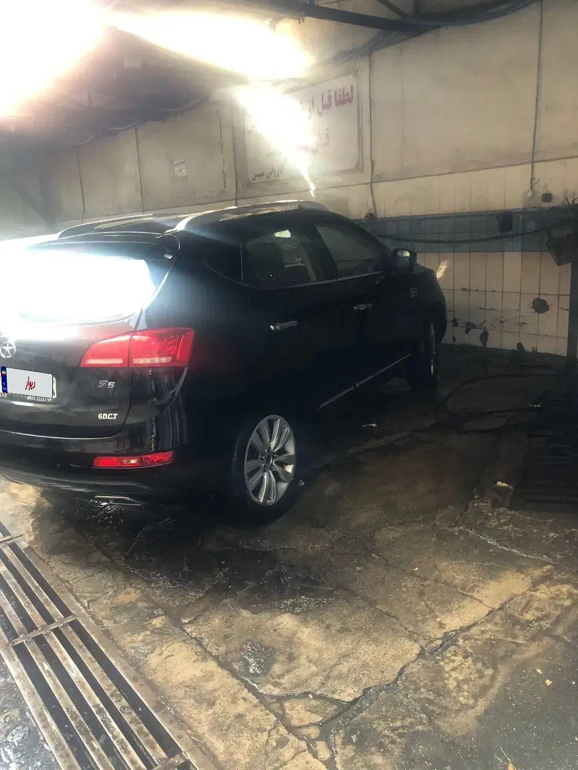 جک S5 اتوماتیک - 1400