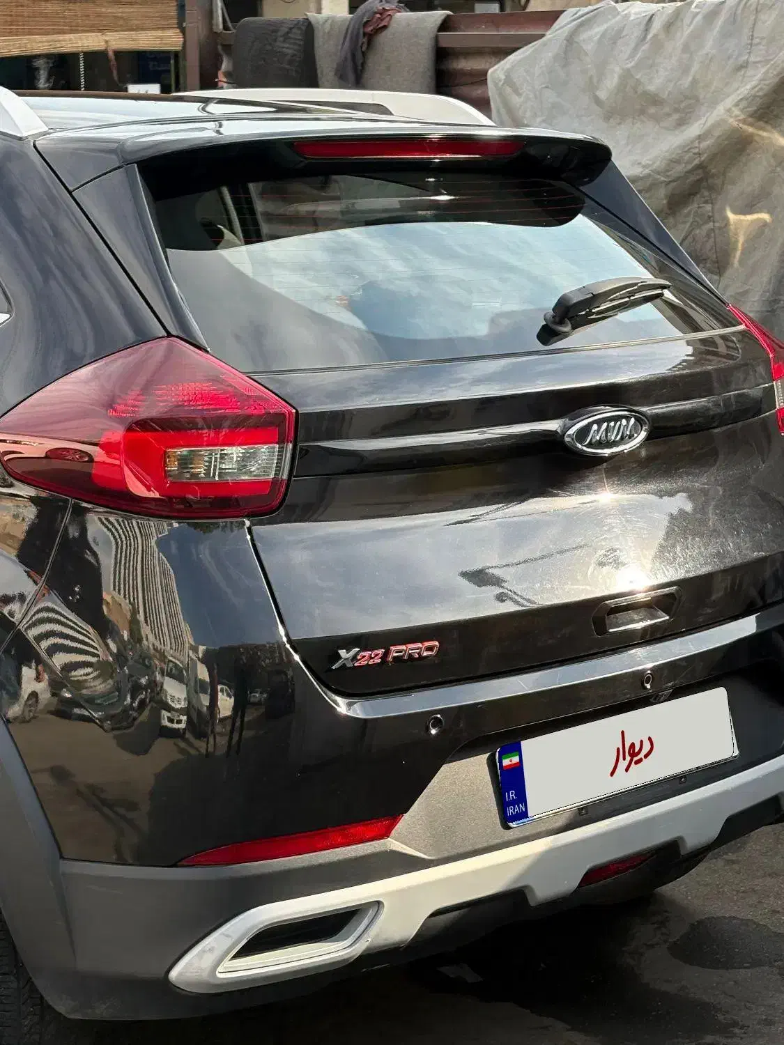 ام وی ام X22 پرو دنده‌ای - 1403