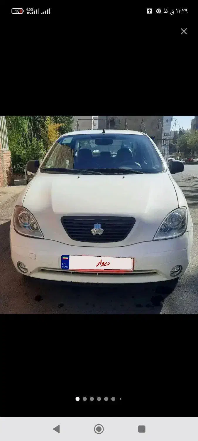 خودرو تیبا، صندوق دار آگهی ann_20870312