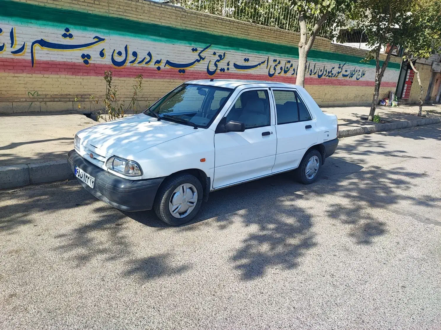 پراید 131 SE - 1397