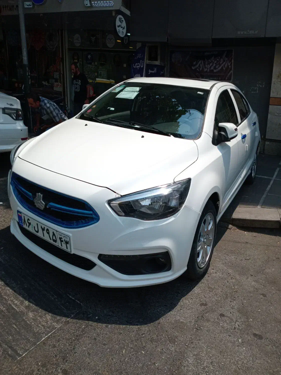 شاهین G اتوماتیک CVT - 1404