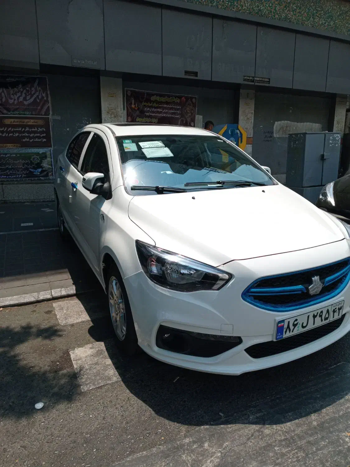شاهین G اتوماتیک CVT - 1404