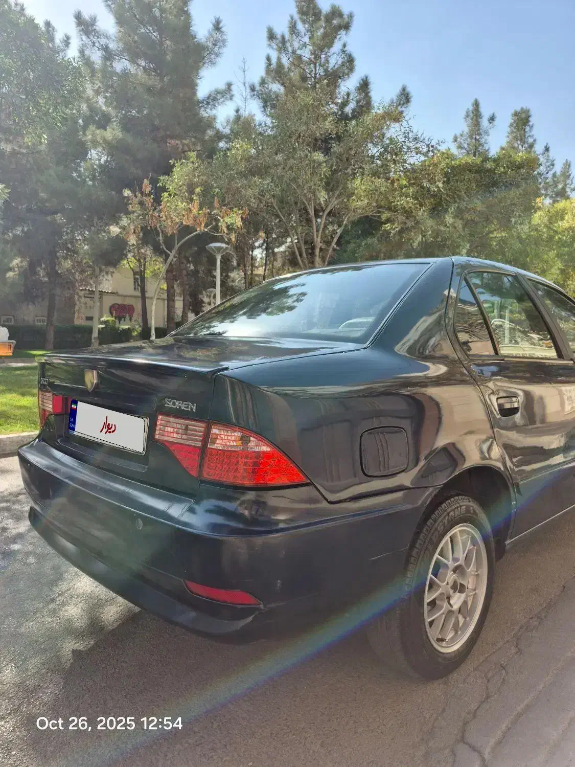 سمند سورن ELX EF7 - 1391