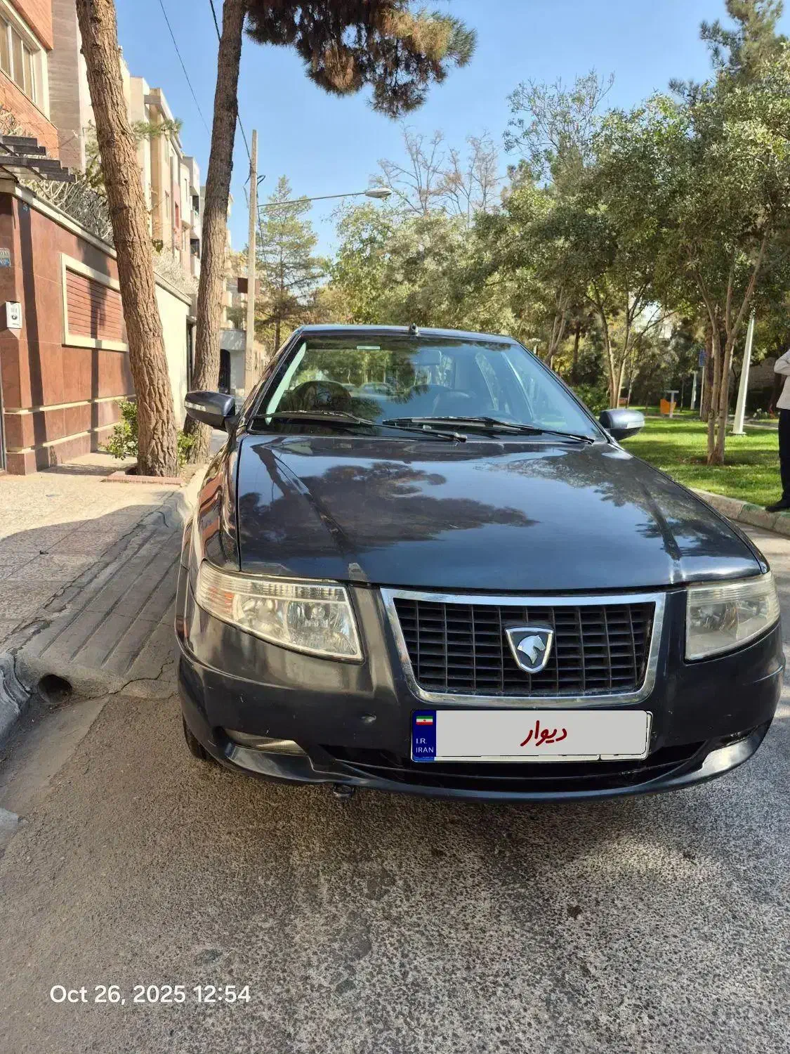 سمند سورن ELX EF7 - 1391
