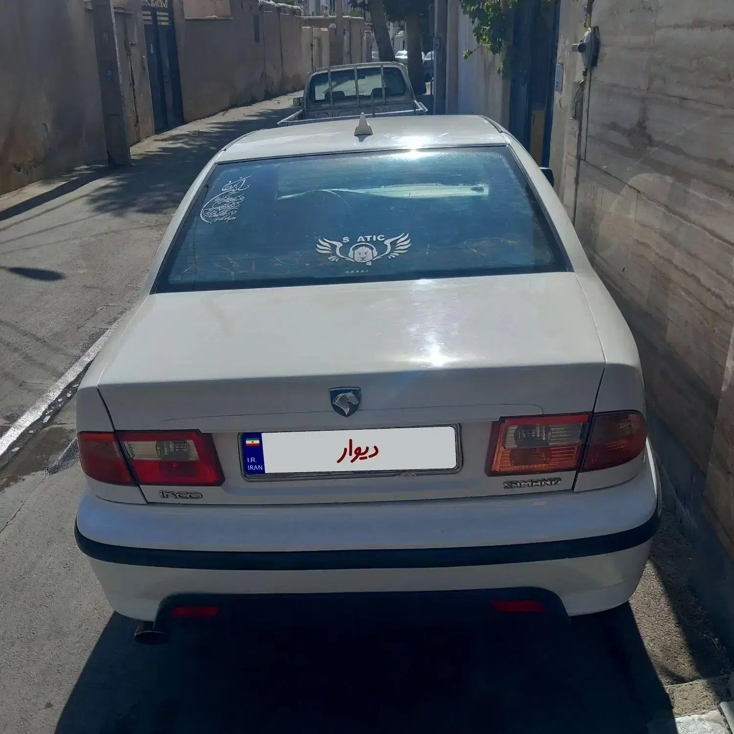 سمند LX XU7 - 1388