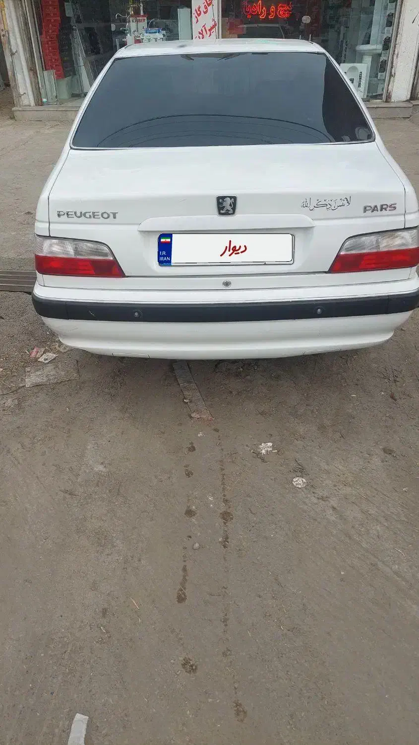 پژو پارس سال - 1389