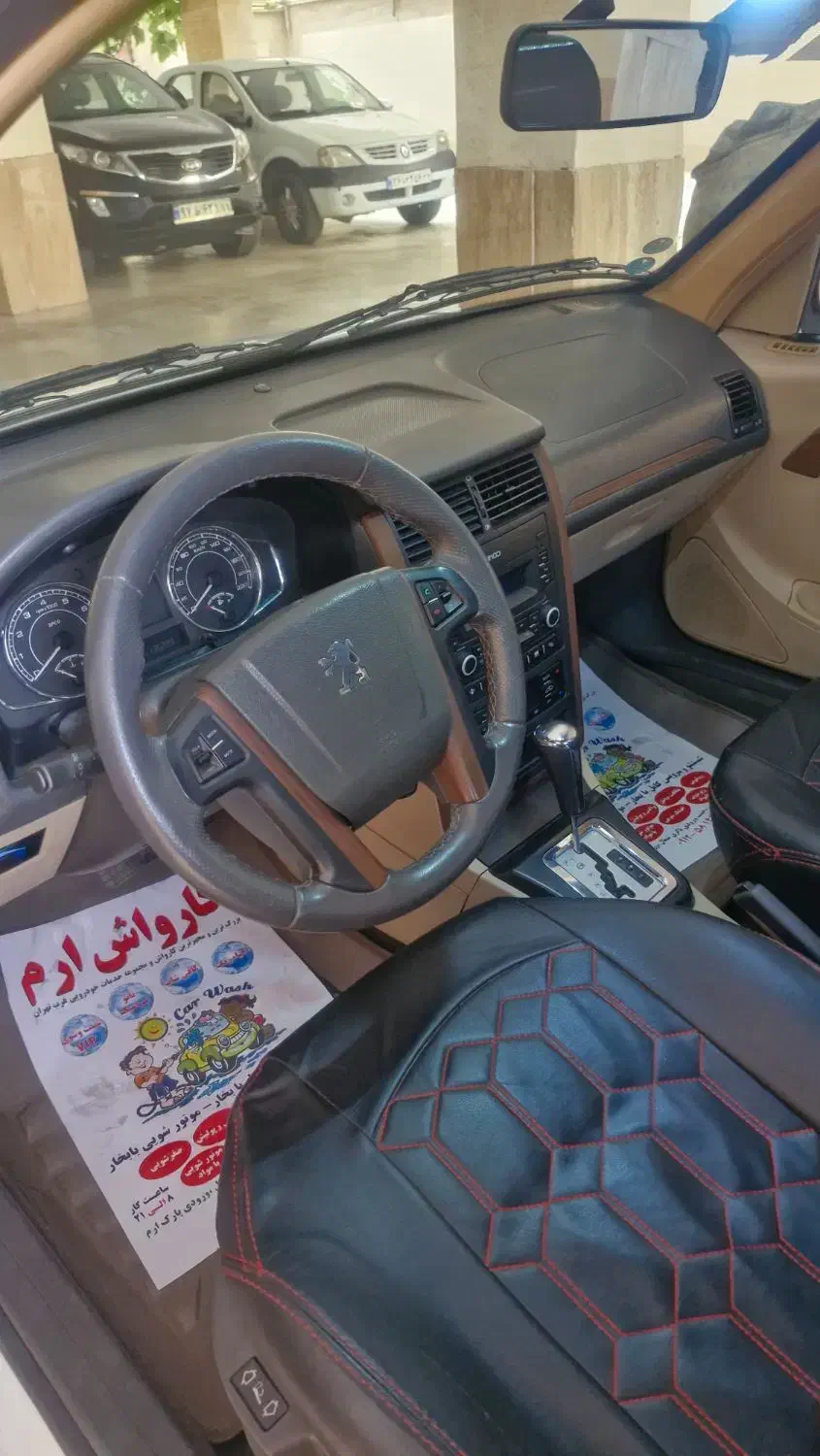 پژو پارس اتوماتیک - 1399