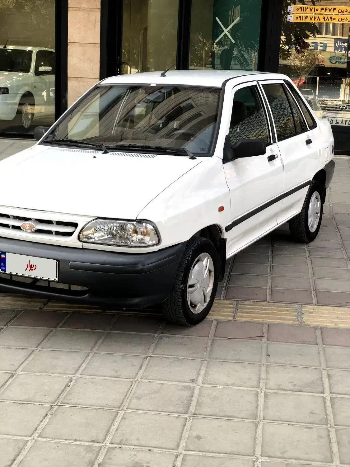 خودرو پراید، 131 آگهی ann_20870580