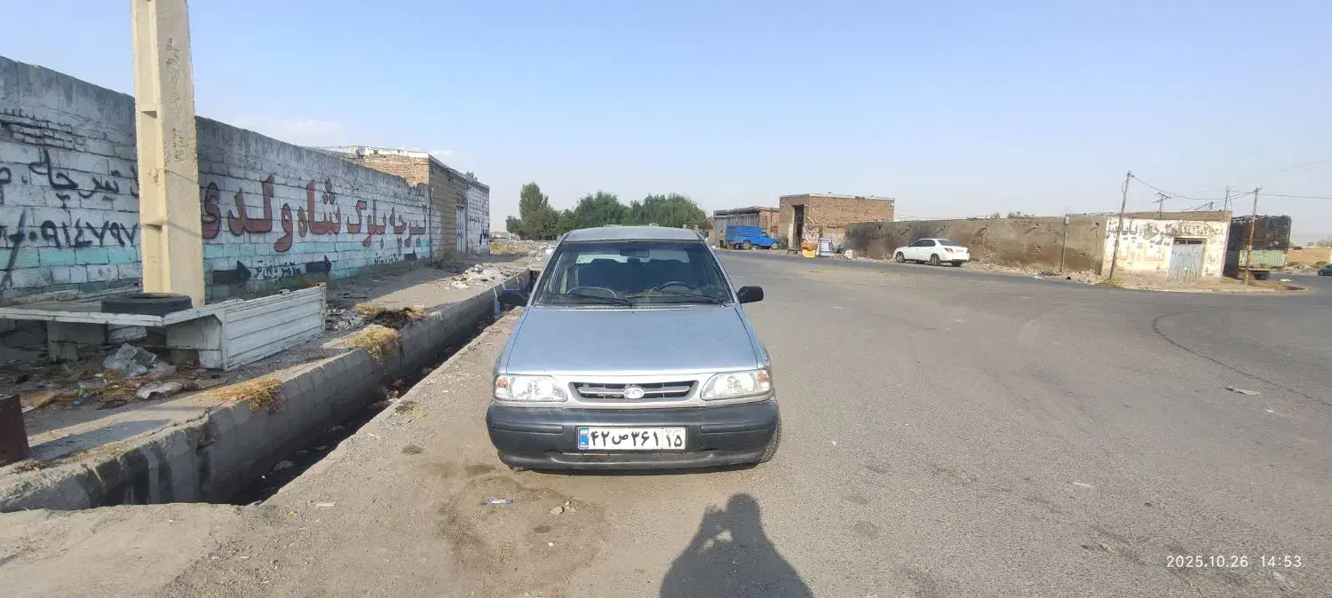 خودرو پراید، 131 آگهی ann_20870593