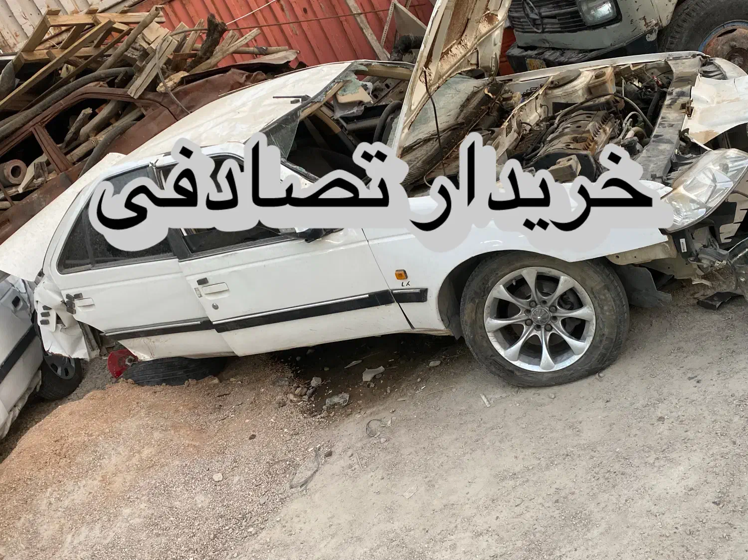خودرو پژو، پارس آگهی ann_20870657