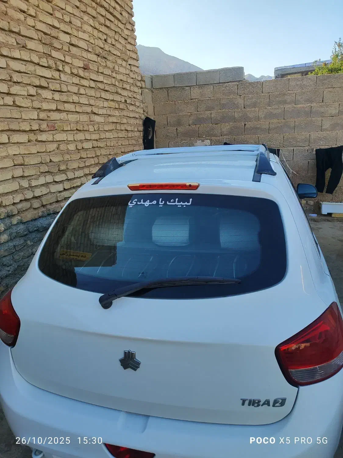 خودرو تیبا، 2 آگهی ann_20870658