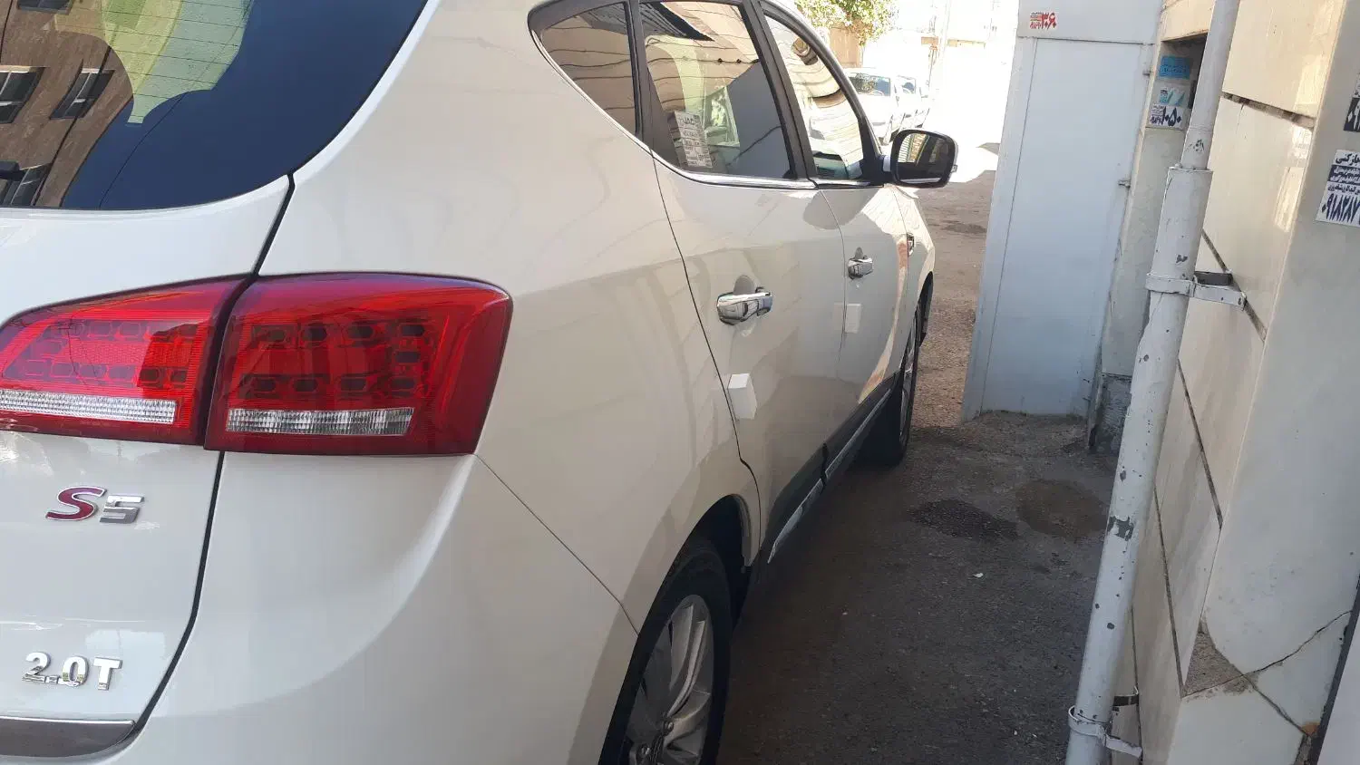 جک S5 اتوماتیک - 1396