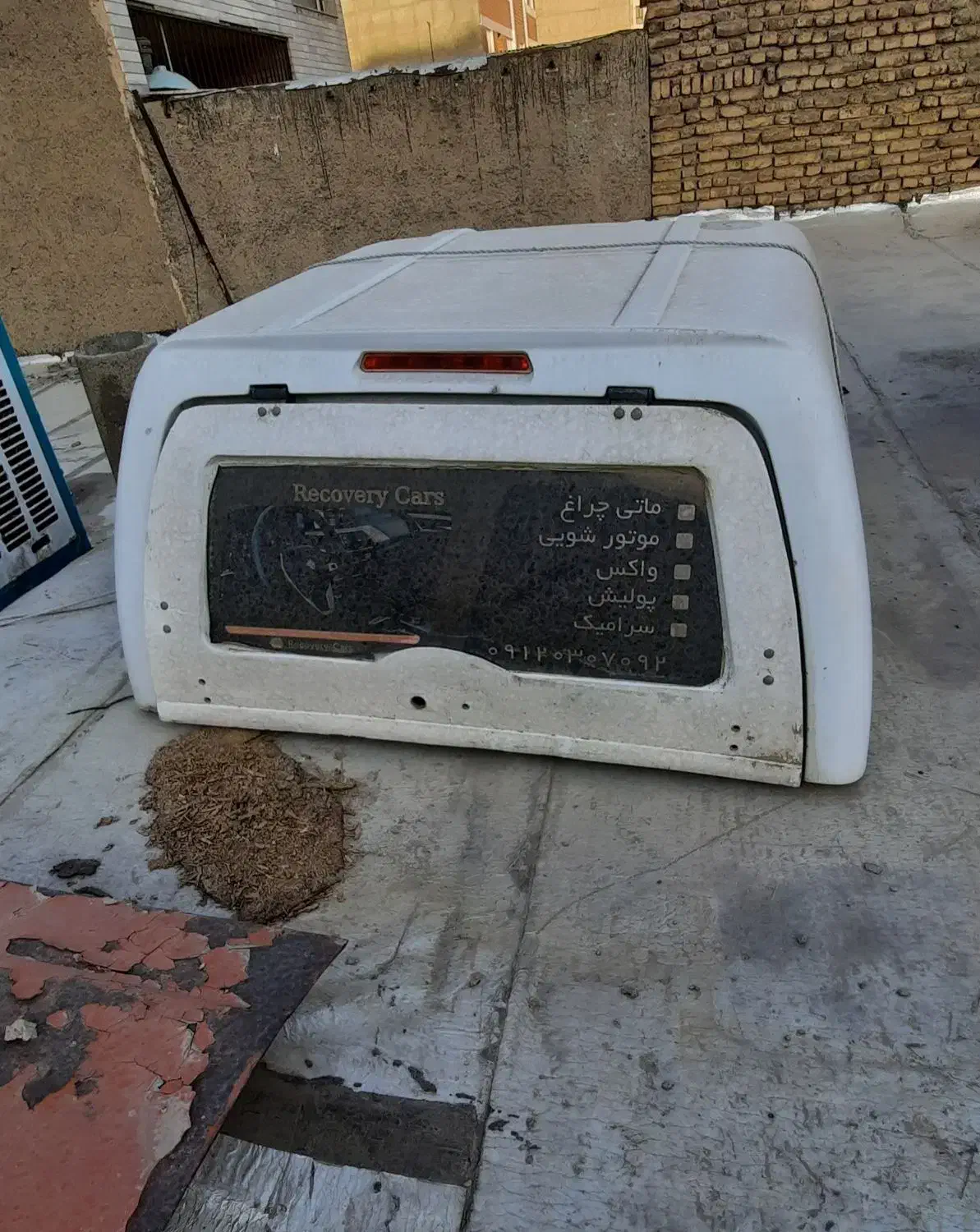 پراید 151 SL - 1393