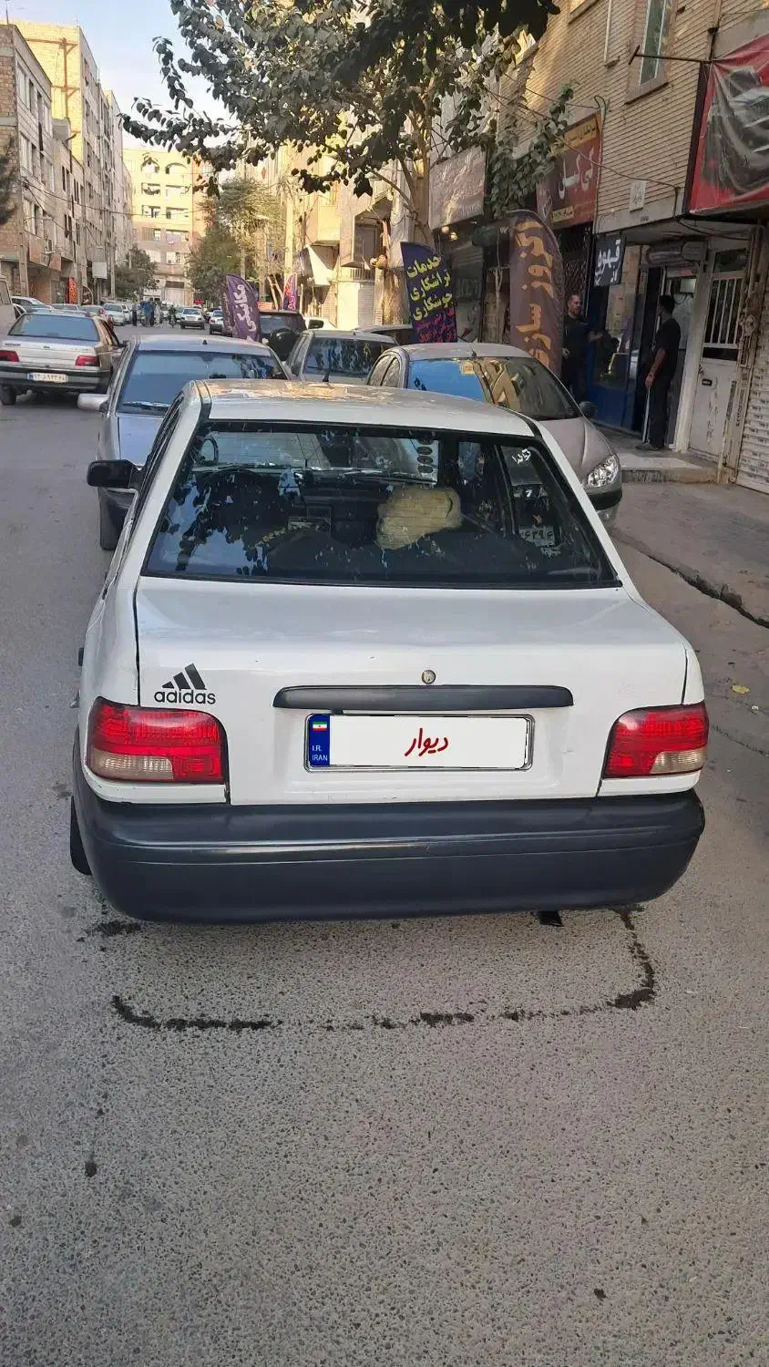 پراید صبا بنزینی - 1384