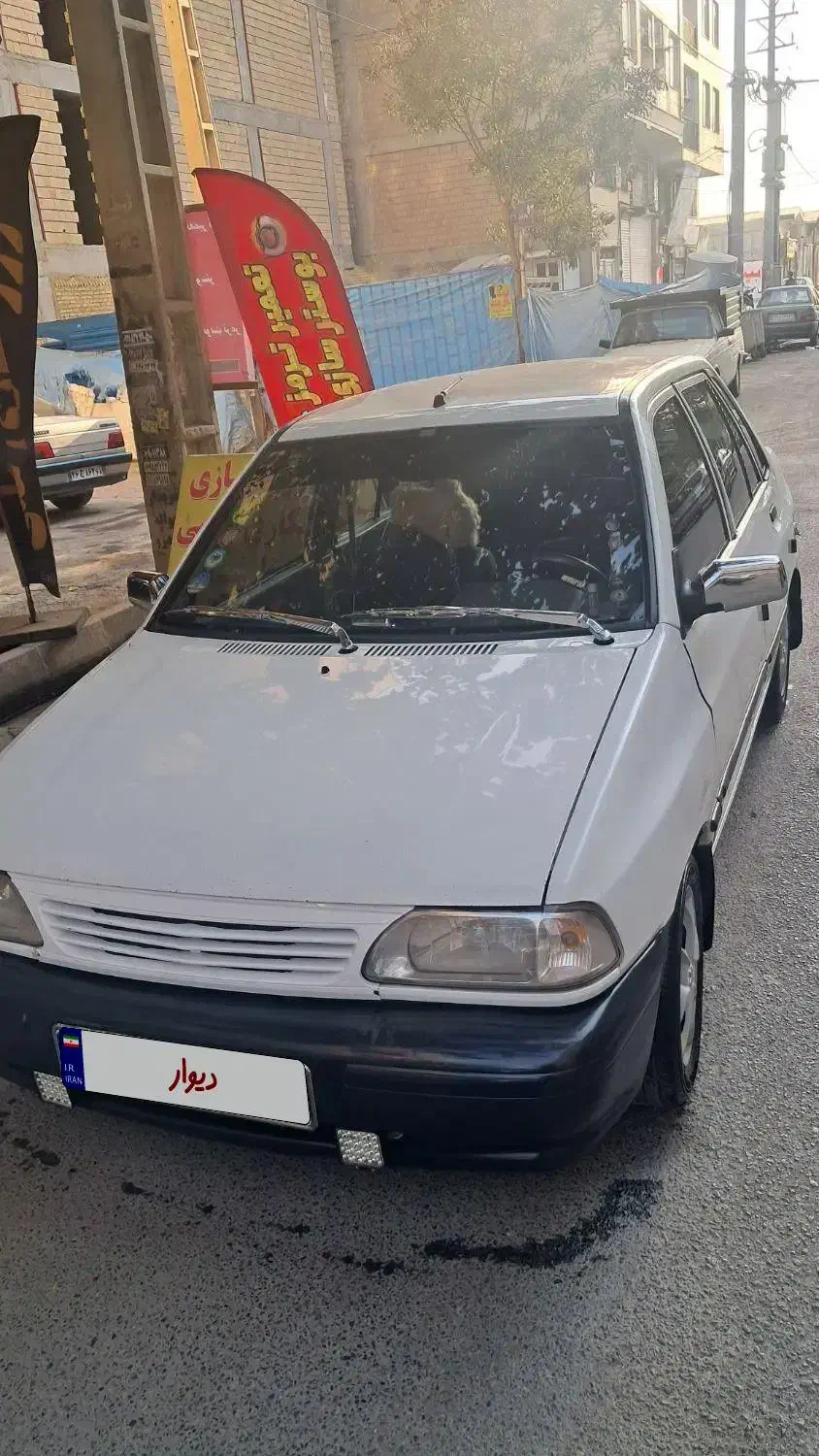 پراید صبا بنزینی - 1384