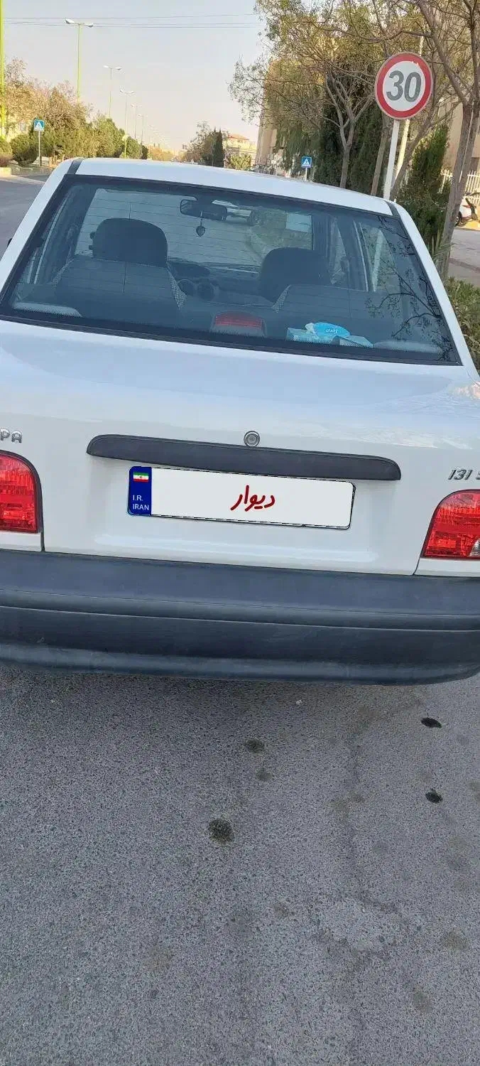 پراید 131 SE - 1396