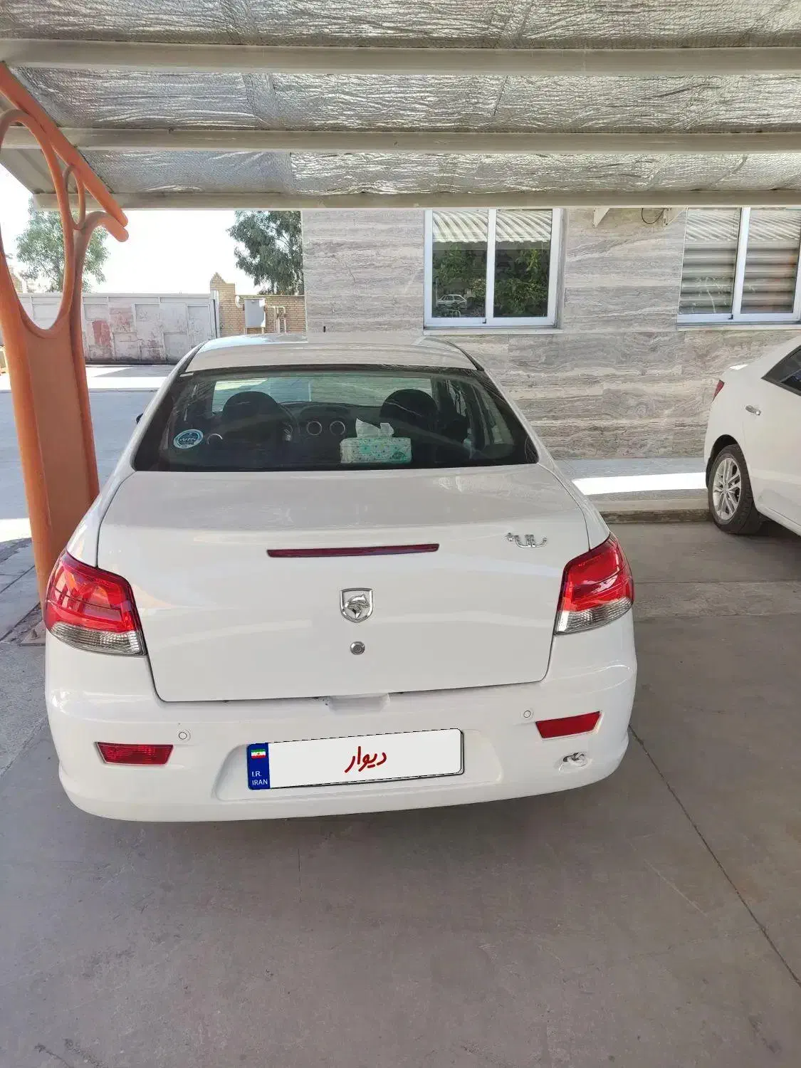خودرو رانا، پلاس آگهی ann_20871155