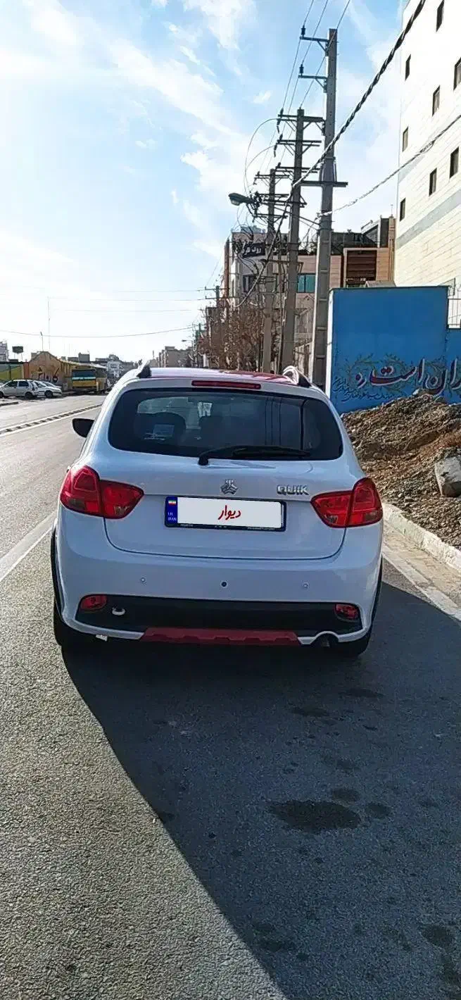 کوییک R دنده‌ای - 1400