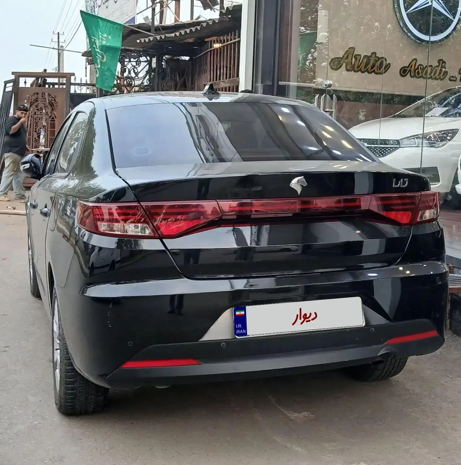 تارا اتوماتیک V4 LX - 1403