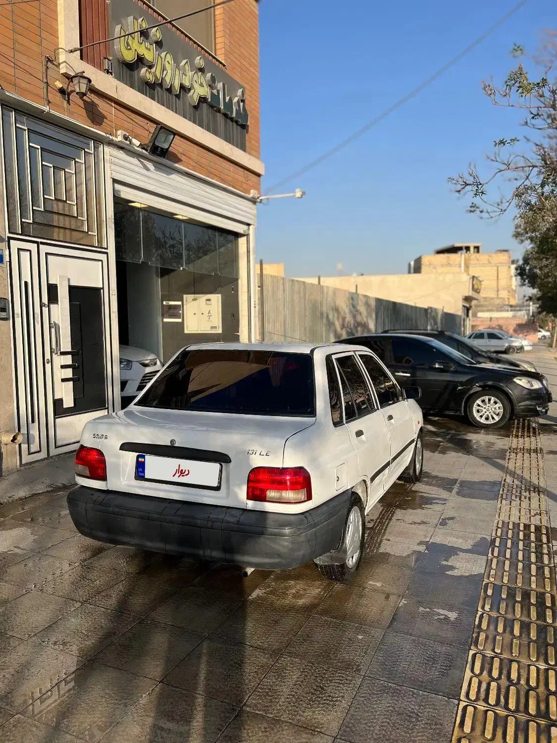 خودرو پراید، صبا آگهی ann_20871215