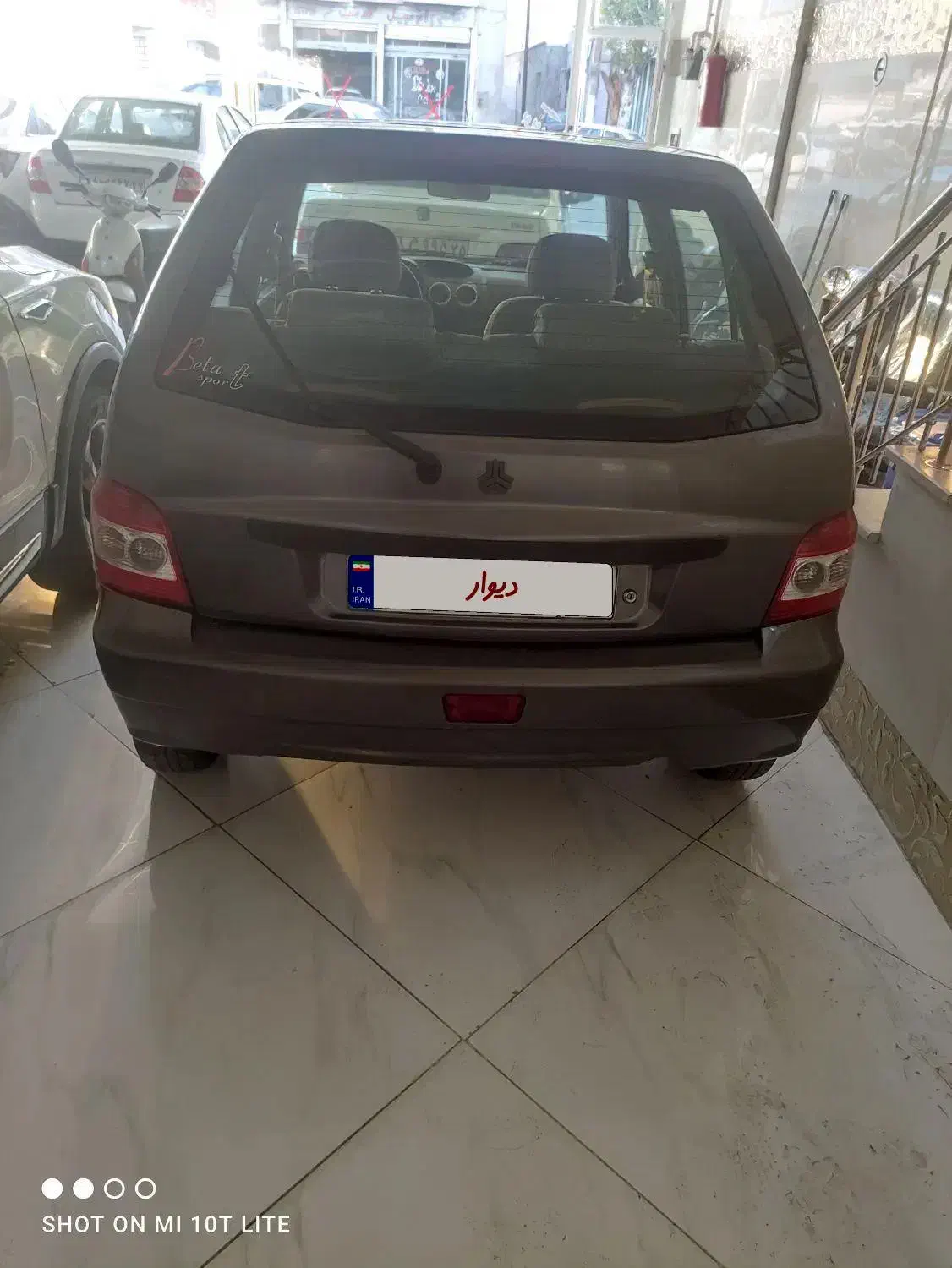پراید 111 SX - 1390