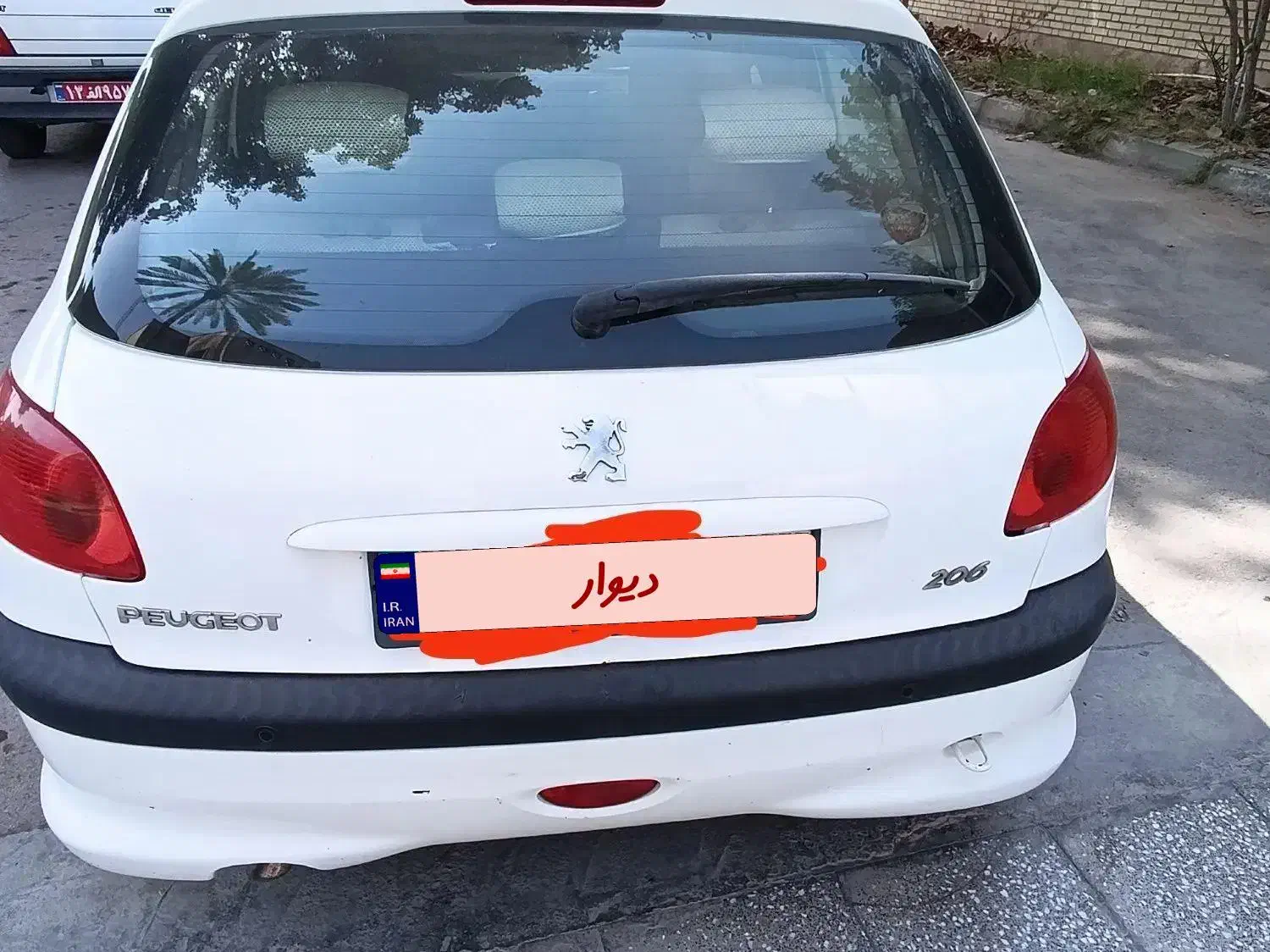 پژو 206 تیپ 5 - 1396