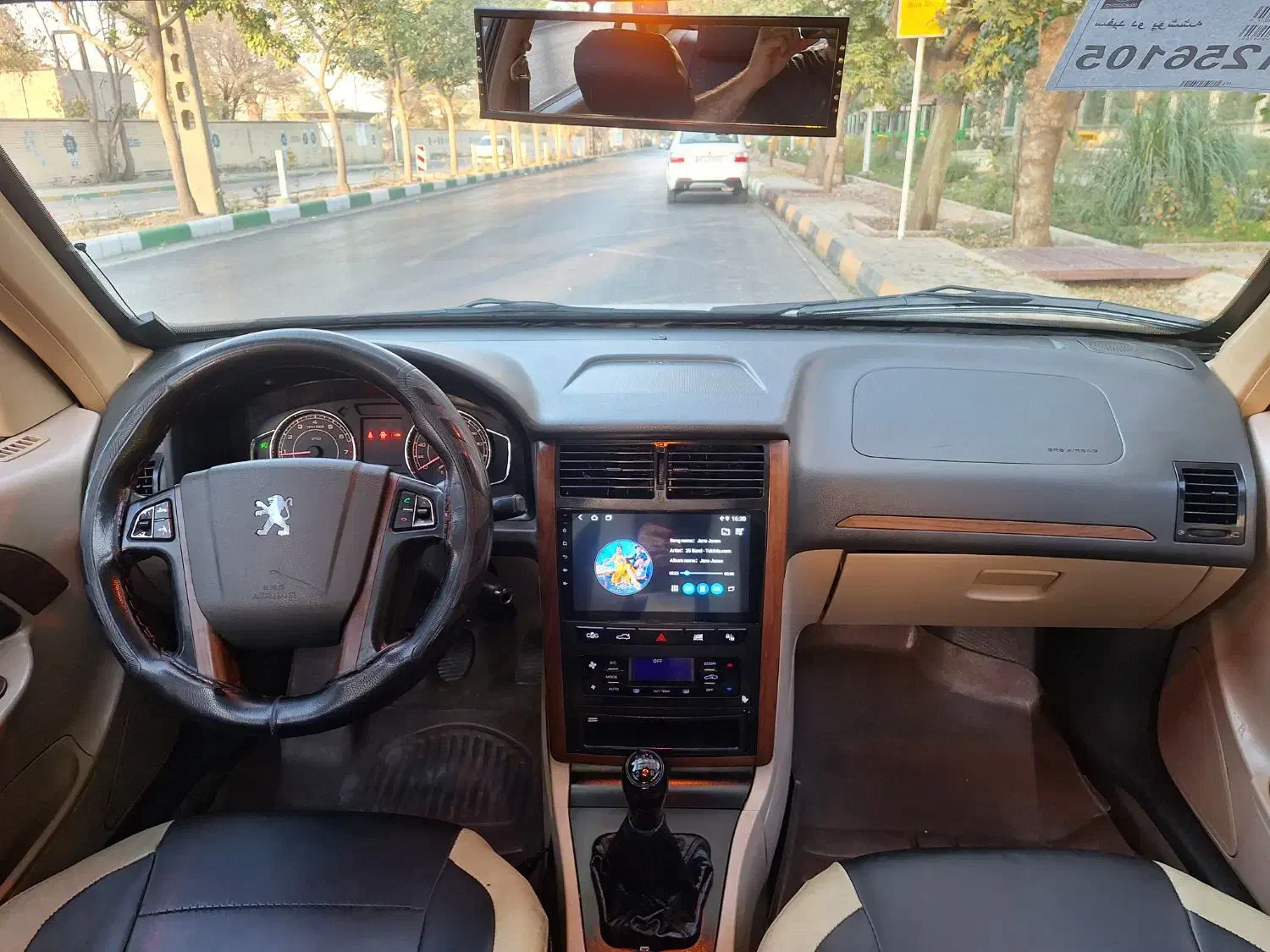 پژو پارس LX - 1400