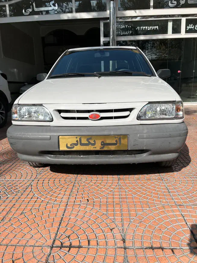 خودرو پراید، 131 آگهی ann_20871558