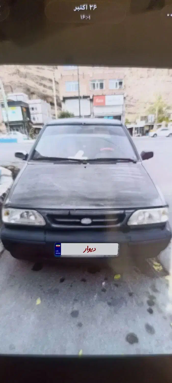 خودرو پراید، صبا آگهی ann_20871565