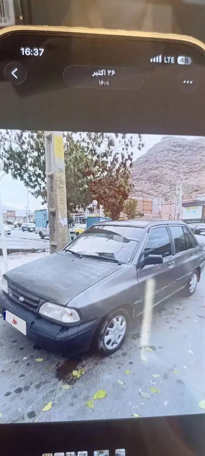 پراید صبا بنزینی - 1384