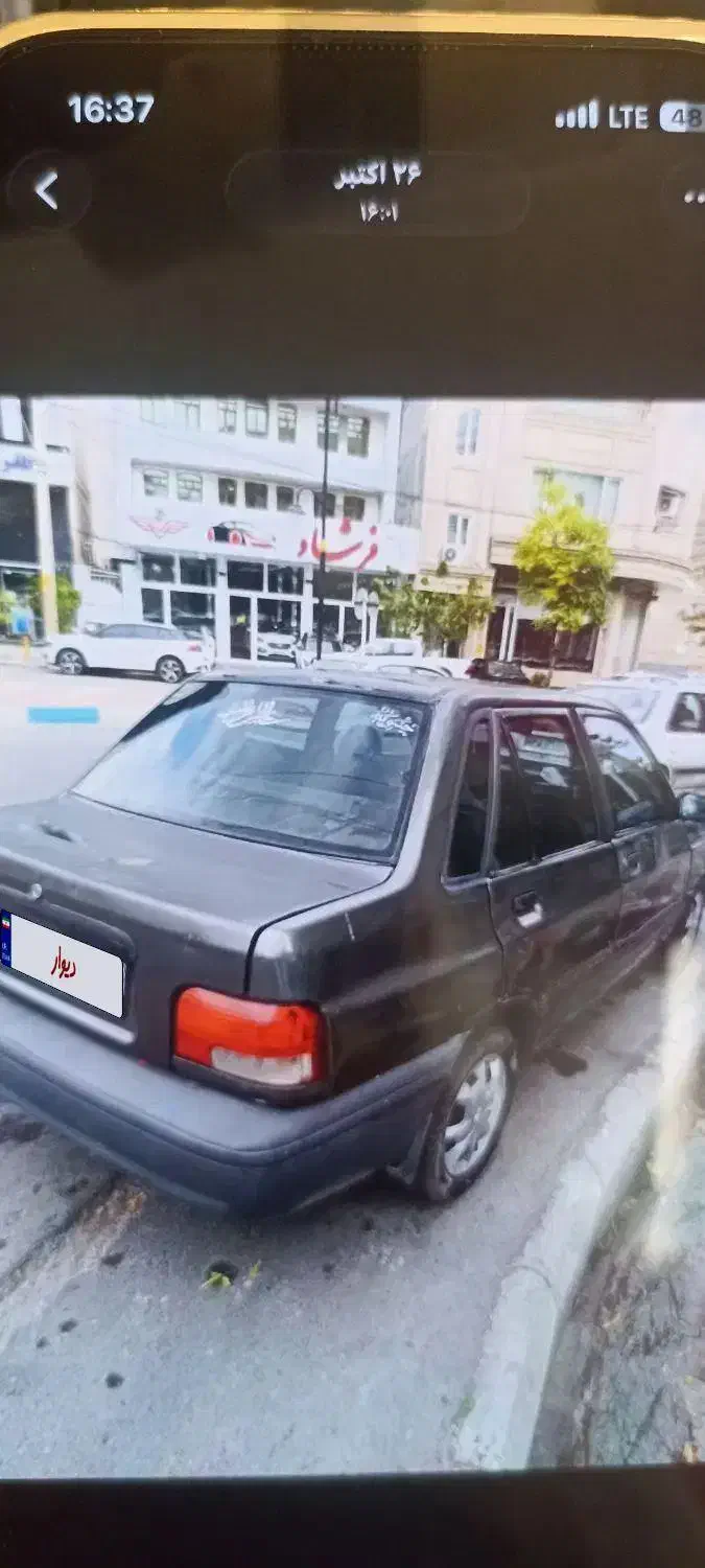پراید صبا بنزینی - 1384