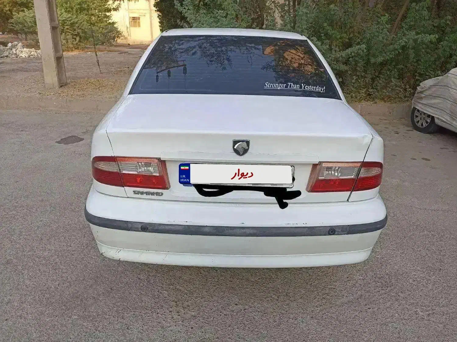سمند LX XU7 - 1394