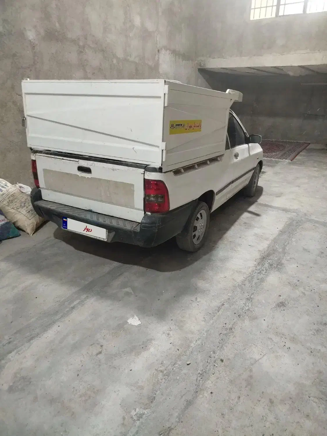 پراید 151 SL - 1395