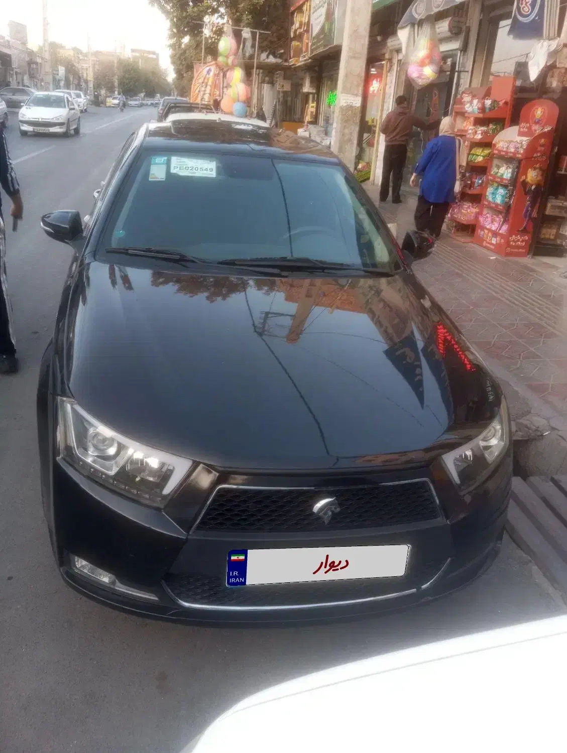 خودرو دنا، پلاس توربو آگهی ann_20872578