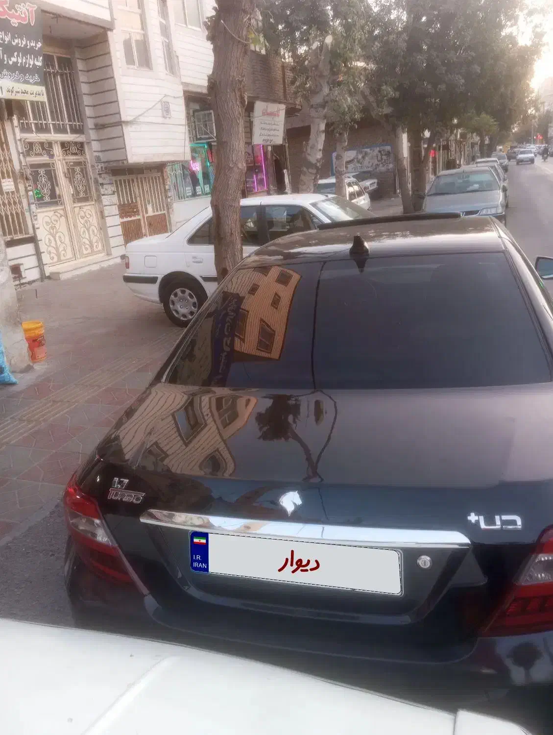 دنا پلاس توربو اتوماتیک آپشنال - 1402