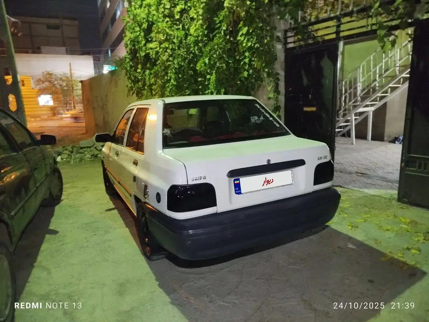 پراید 131 SE - 1396