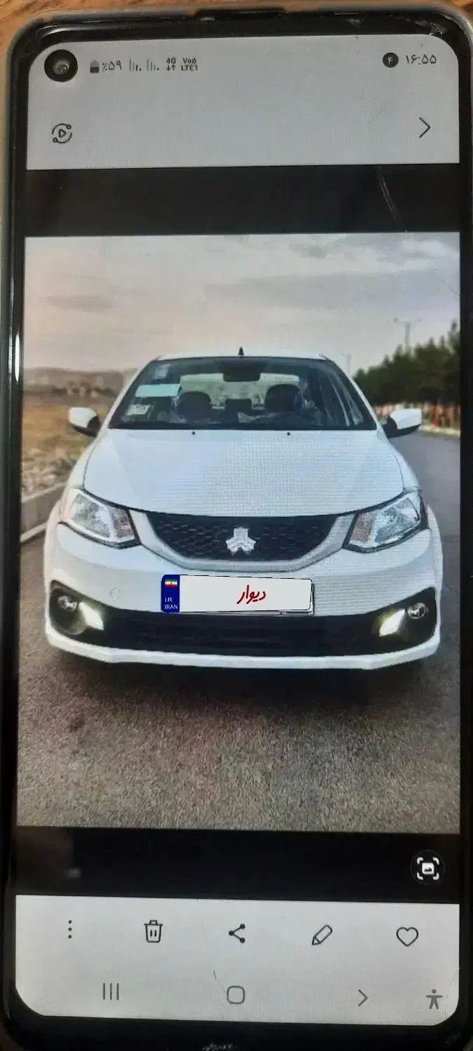 خودرو ساینا، S آگهی ann_20872594