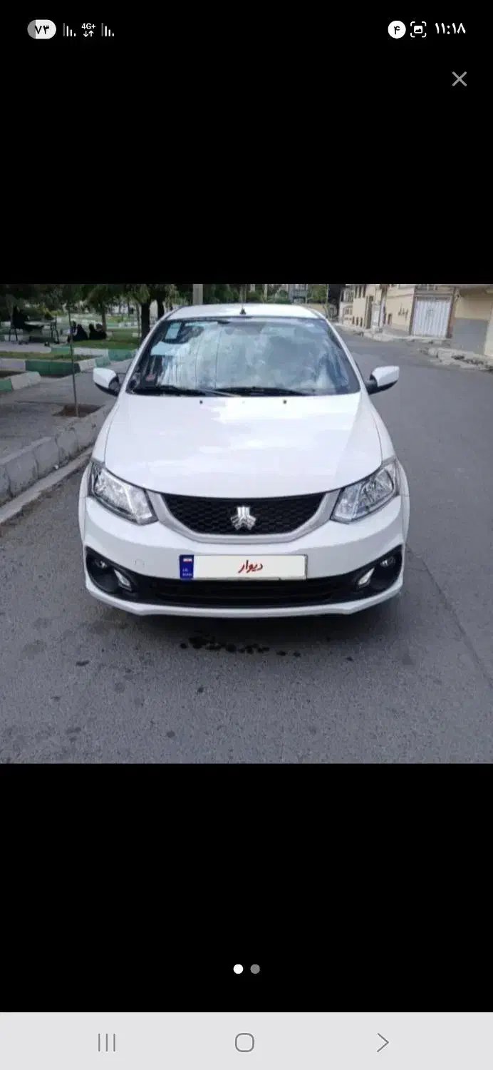 خودرو ساینا، S آگهی ann_20873014