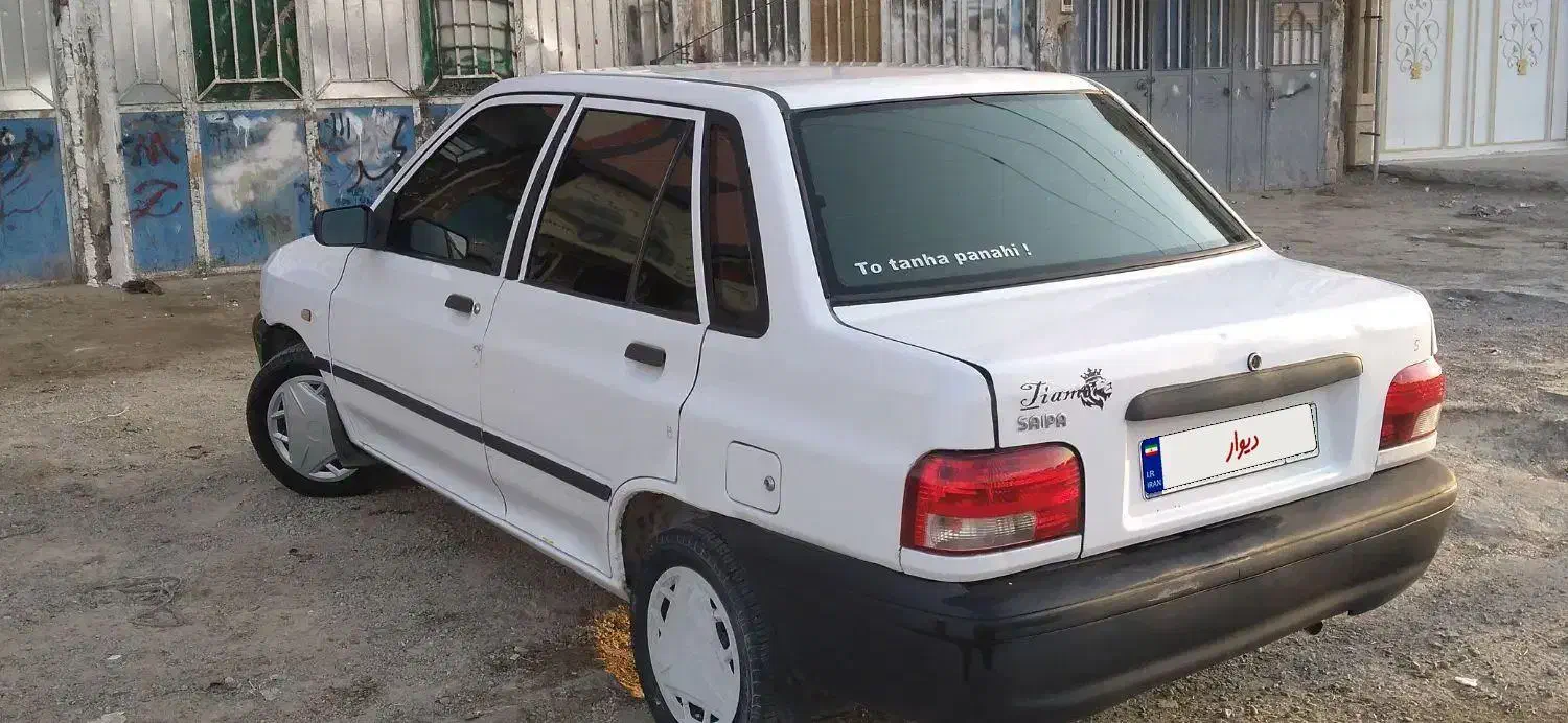 پراید 131 SL - 1390