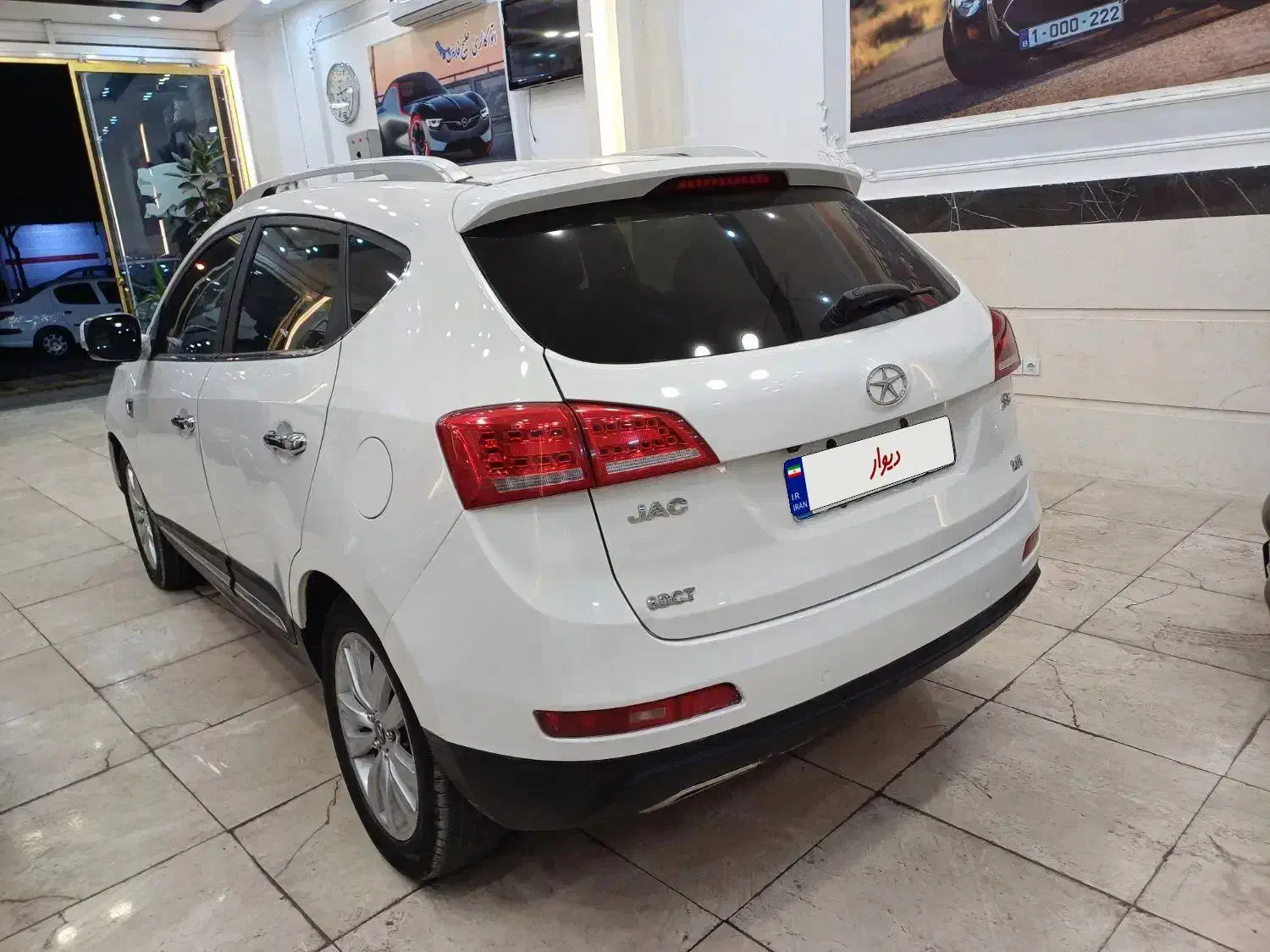 جک S5 اتوماتیک - 1397