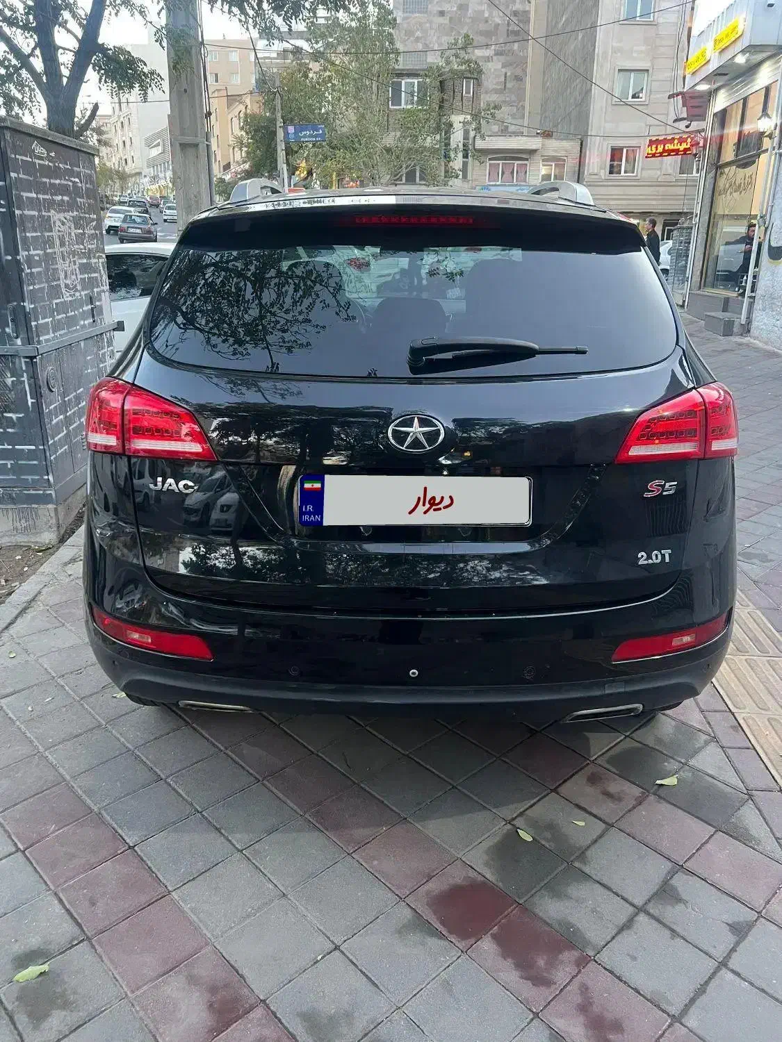 جک S5 دنده‌ای - 1395
