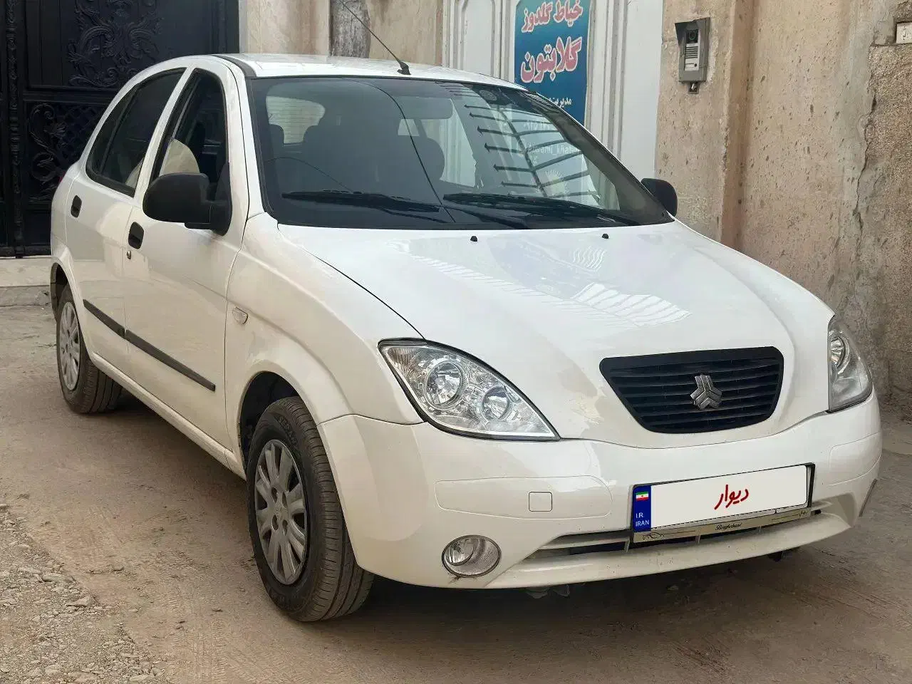 تیبا 2 EX رینگ آلومینیومی - 1399