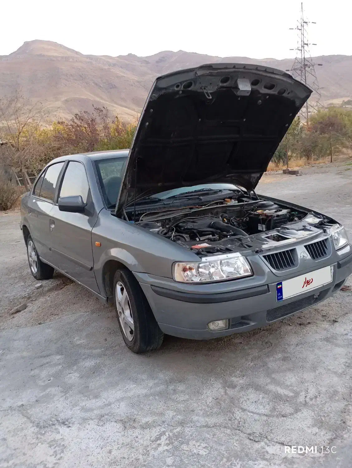 سمند LX XU7 - 1388