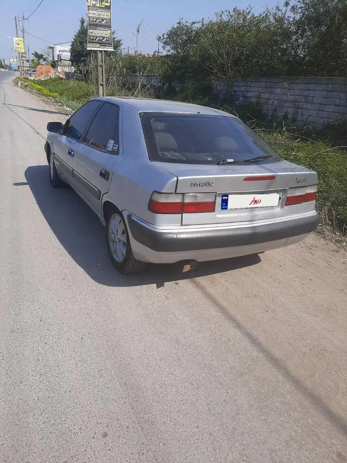 سیتروئن زانتیا SX - 1383